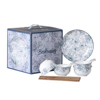 ZIPOYA Chinese Ceramic Dinnerware Set, 13-Piece