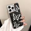 Gilt for Iphone16 Drop Glue Case for Apple 15pro Max Phone Case 14 Dark Wind Butterfly 17 for Huawei