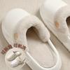 Pantoufles en coton amovibles et lavables automne et hiver nouvelles pantoufles d'intérieur en peluche imperméables et antidérapantes hiver
