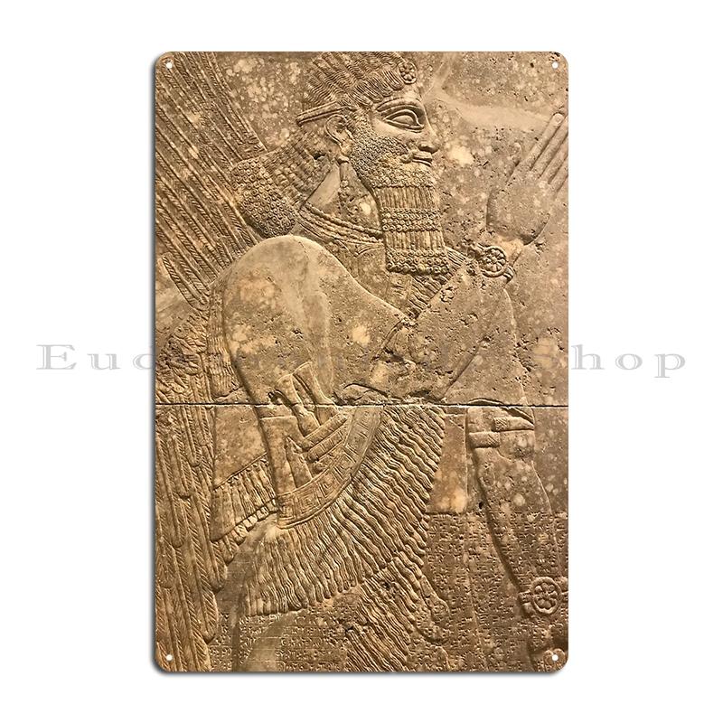 Anunnaki Those Who From The Heavens Came Sumerian Tablet Code of Hammurabi & Utu Metal Cave Funny Wall Decor Tin Sign Poster