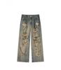 Used Ripped Slim Straight Jeans: Unisex Retro Nischendesign