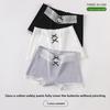 Ladies Spring and Autumn New Cotton Antibacterial Crotch Two In One Safety Boxer Briefs