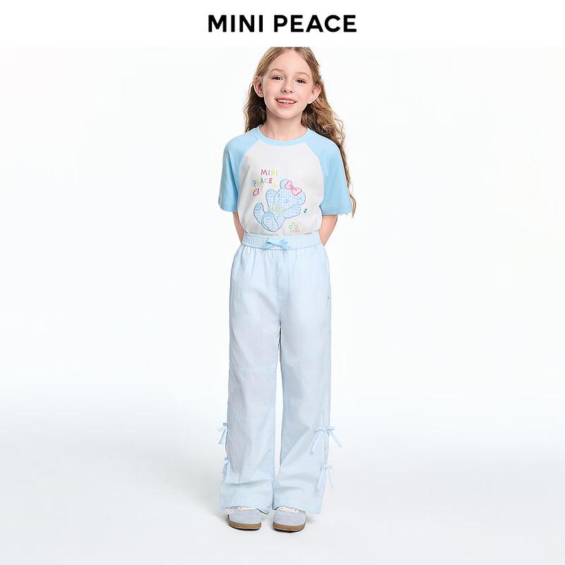 MiniPeace Girls' Casual Pants
