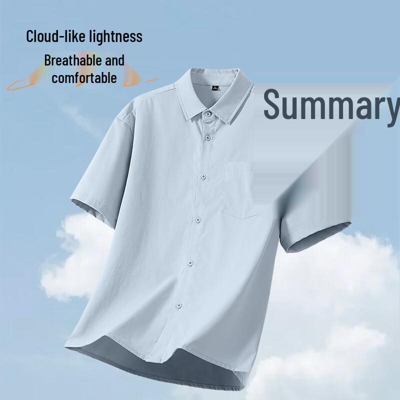 JEANSWEST LIFE Men's Cartoon Print Cooling Polo Shirt