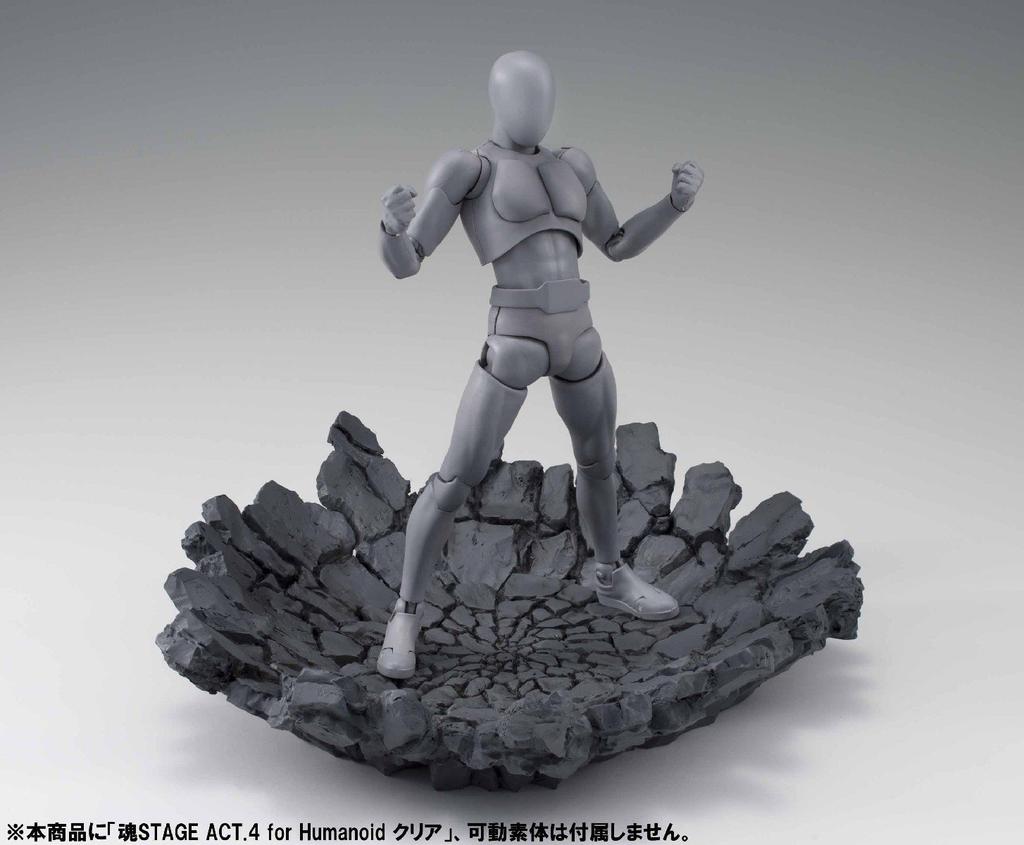 TAMASHII NATIONS Tamashii EFFECT ACT IMPACT Gray Ver.