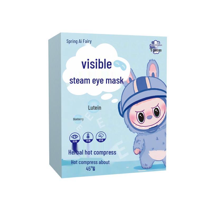 Steam Eye Mask for Eye Fatigue Relief and Dark Circles – Heated, Breathable Eye Patch for Sleep and Eye Protection