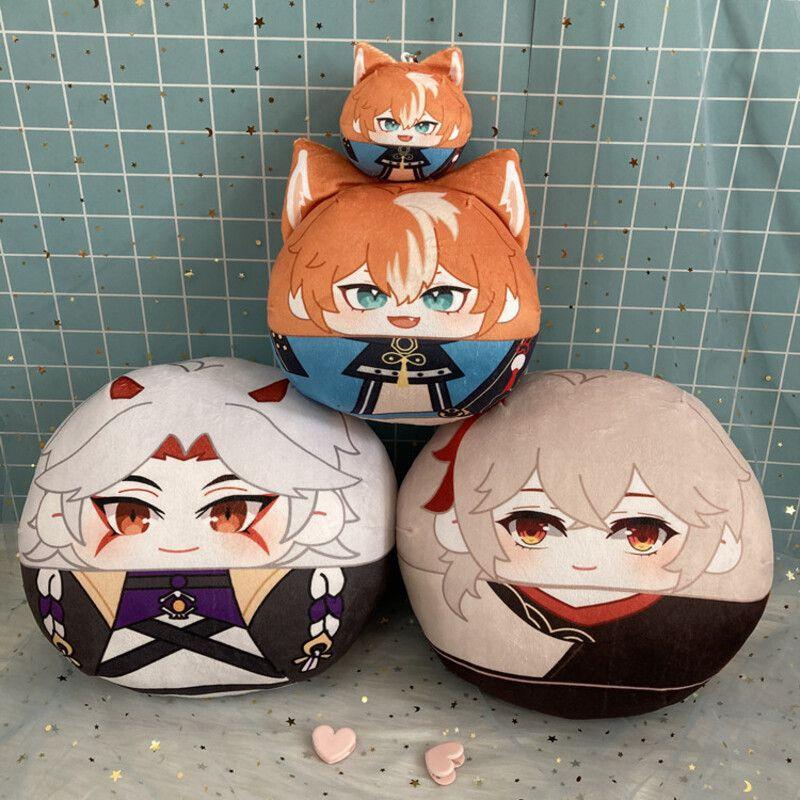 Genshin Impact Plush Dumpling Albedo Xiao Zhongli Thoma Key Chain Soft And Safe Gift
