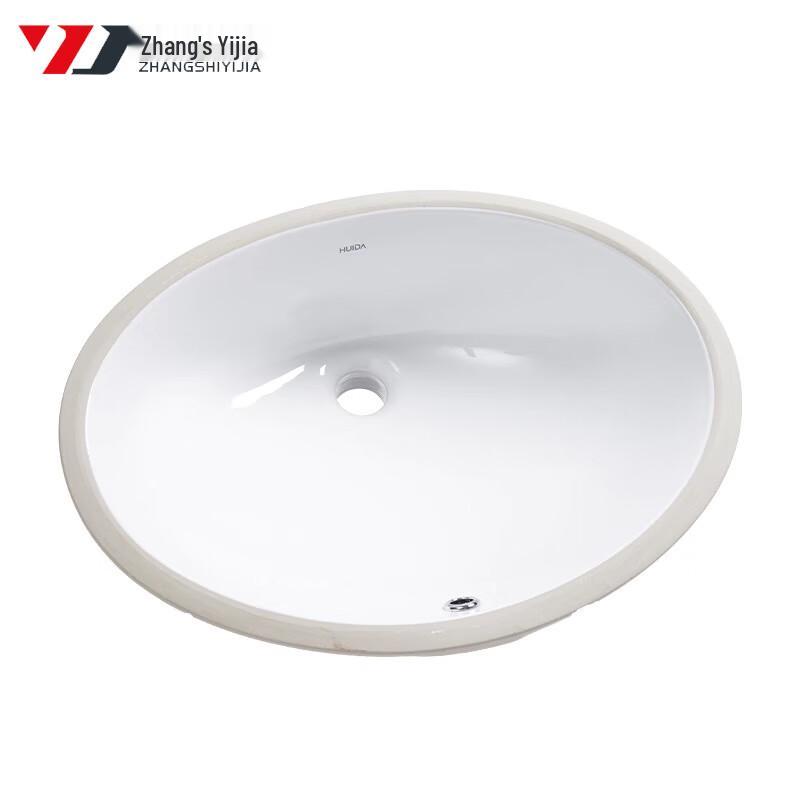 Керамическая подстолешная раковина Huida