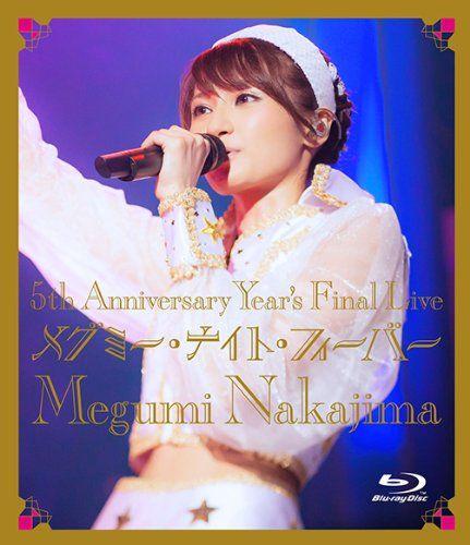 

[USED] 5th Anniversary Year s Final Live Megumi Night Fever [Blu-ray]
