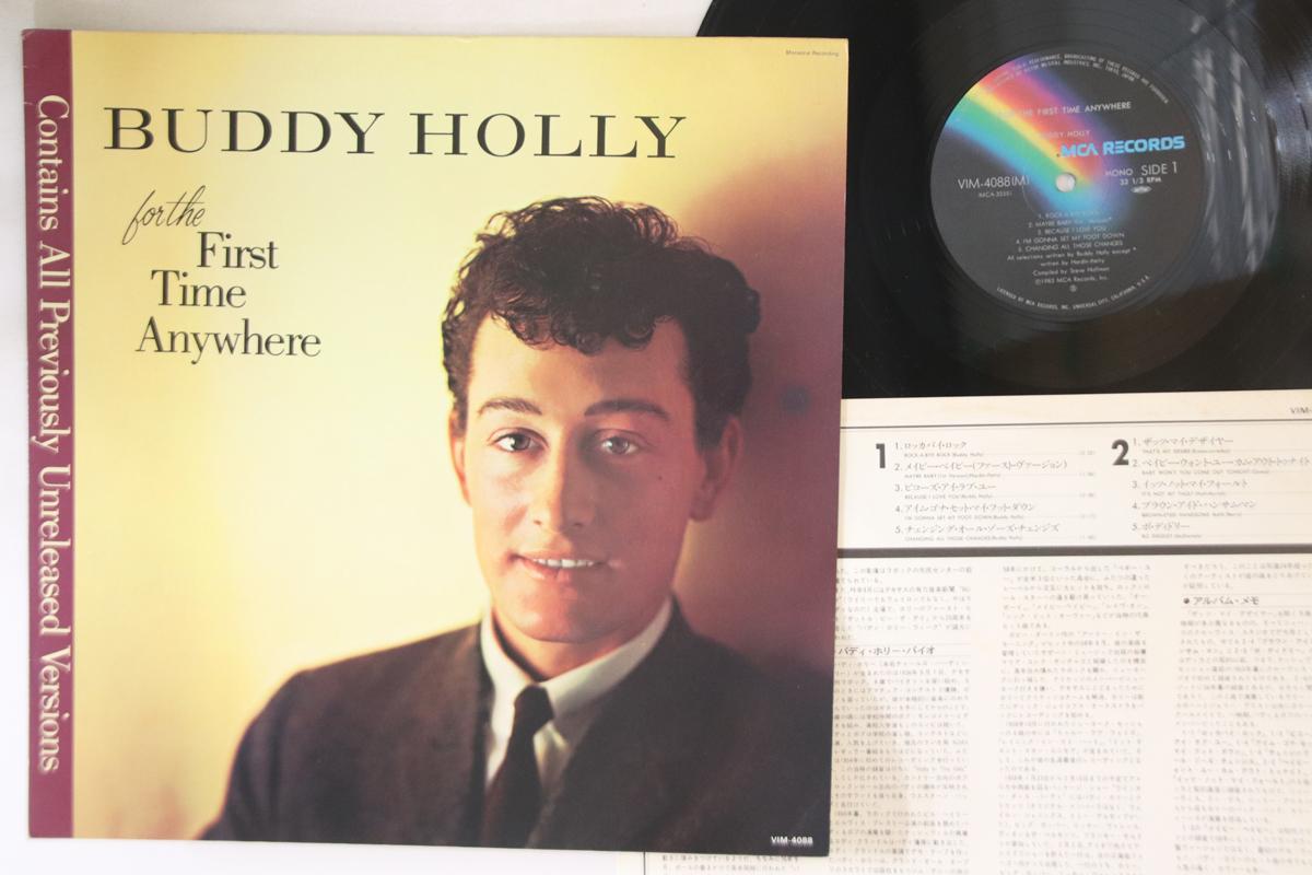 

LP Record BUDDY HOLLY - For The First Time Anywhere VIM4088 MCA 1983 Japan Rock Used