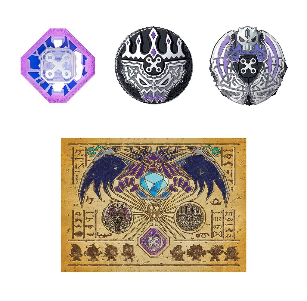 

Gonjiro Button Collection Hades Set Kedama s