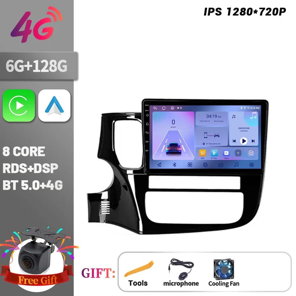 Android 14 For Mitsubishi Outlander 3 GF0W GG0W 2012-2018 Car Radio Multimedia Navigation Wireless CarPlay Touch Screen Stereo