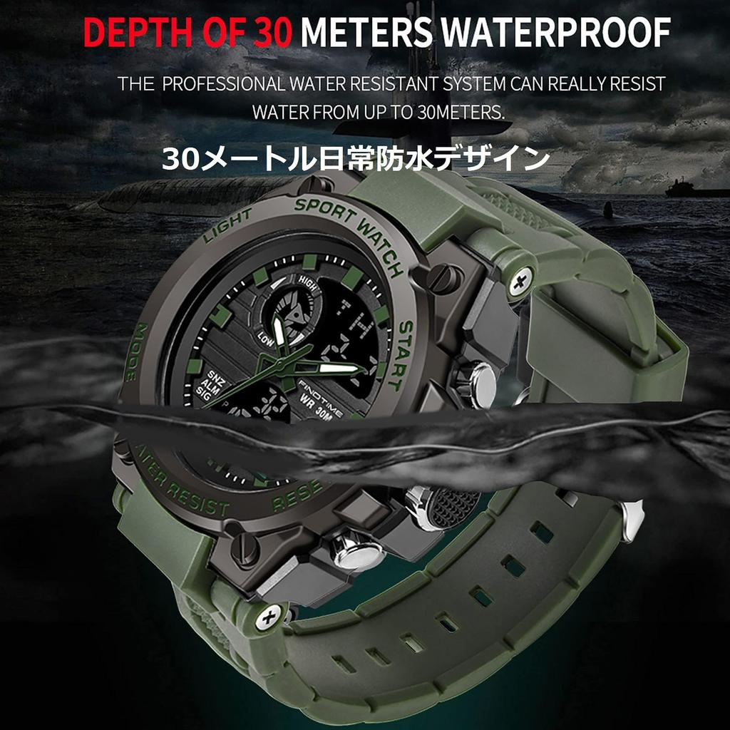 Findtime Digitale Militaire Dubbele Alarm Japanse Handleiding Groen I Herenhorloge, Analoog-Digitaal, Waterdicht, Horloge, Stopwatch, Sport, Tijd,