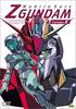 DVD ANIME  Mobile Suit Zeta Gundam 6 BCBA0902 BANDAI VISUAL 2001 Japan AnimeGame Used