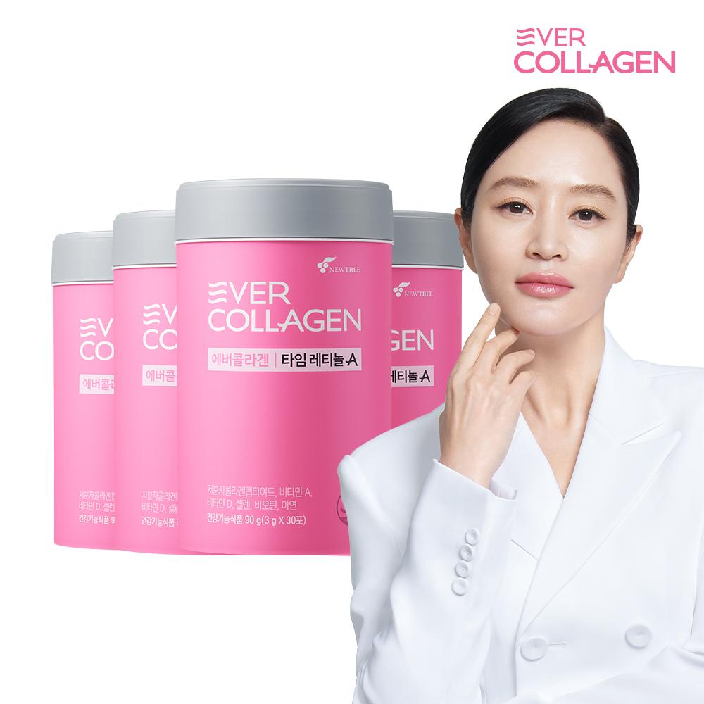 Ever Collagen Time Retinol A 4-month Supply Kim Hye-soo Low Molecular Tripeptide Inner Beauty