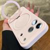 For  Liquid Silicone Holder  Magnetic Phone Case For For Iphone 17 Air 15 14 13 ProMax Bumper On 16 Pro Max Stand Cover