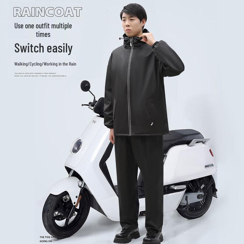 Outdoor Reflective Rain Suit Set