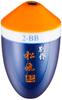 Sunline Matsuda Float Special Edition Matsuhi Special Vermilion #2-BB