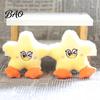 Skin Friendly Polyester Duck Toy Star Plush Keychain, Soft Stuffed Animal Pendant with Embroidered Face, Layered Orange Feet Cute Cartoon Bag