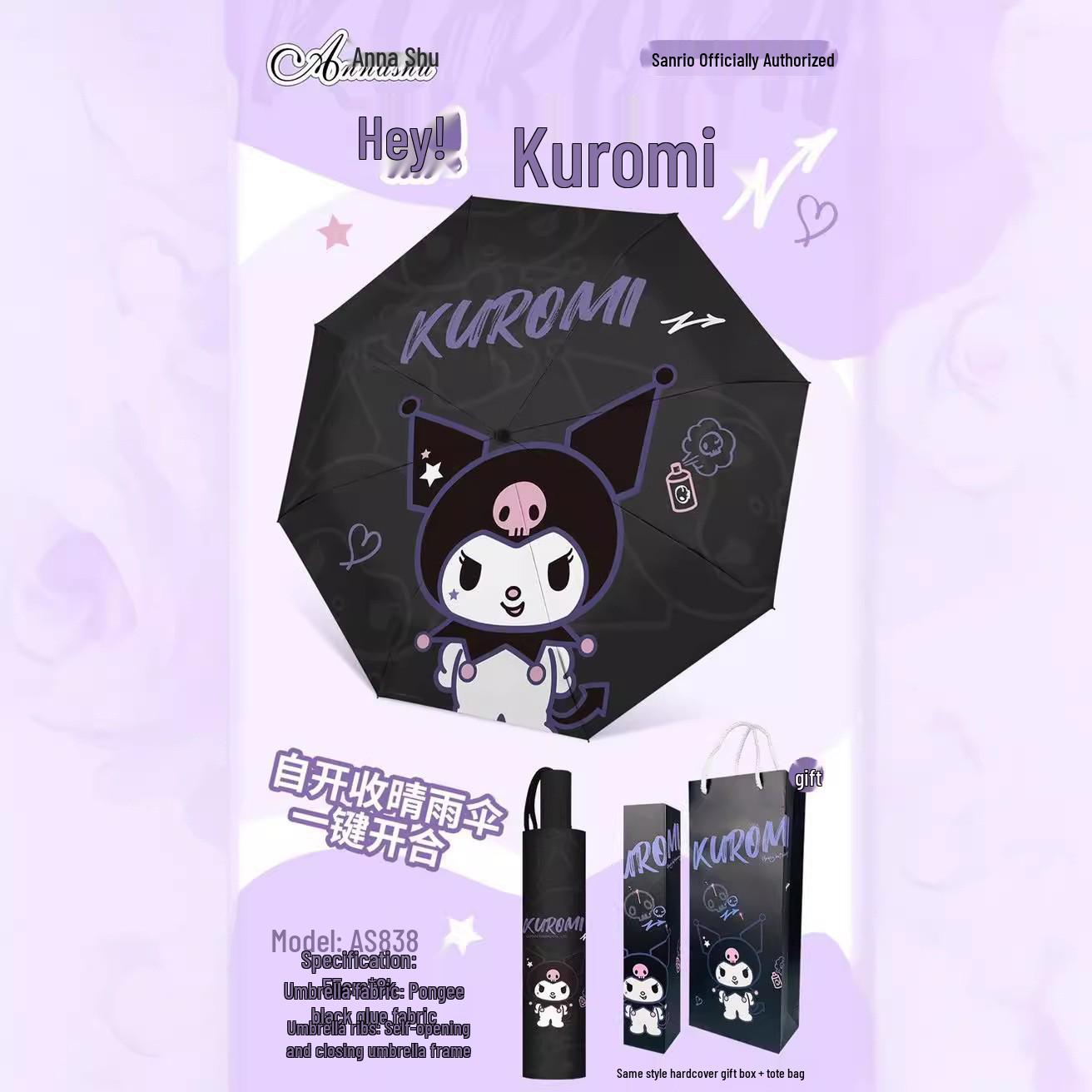 

Sanrio Black Sunshade Gift Set: UV-Resistant, Dual-Use, Automatic 3-Fold Umbrella for Sun & Rain