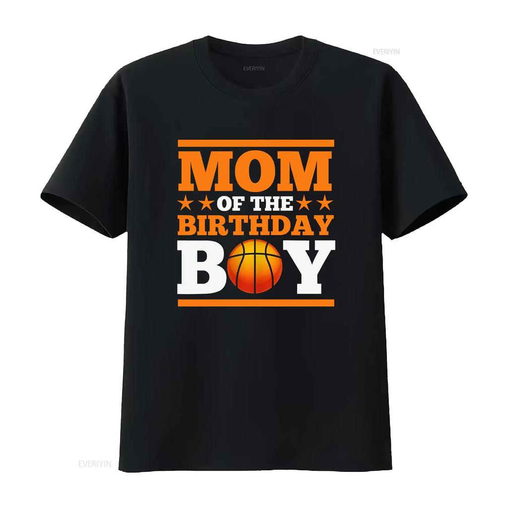 Baller Mommy Basketball Bday Party T Shirt Mom Of The Birthday Boy Vintage Washed Streetwear Gr