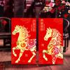 6Pcs/Set Chinese  Year Money Envelope Horse Year Red Envelope Red Pocket Spring Festival Envelope