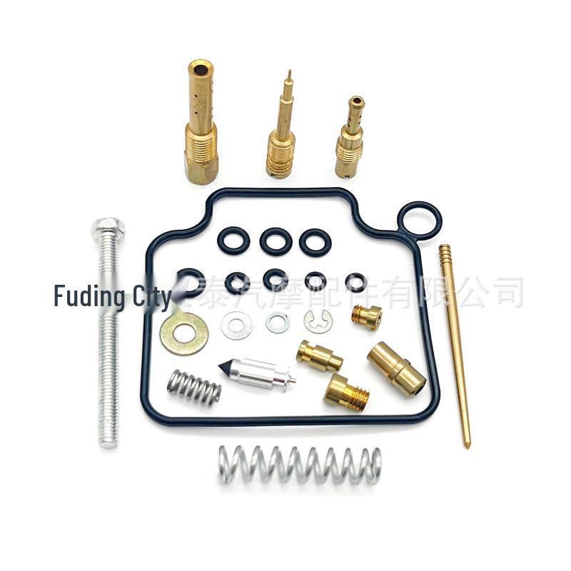 TRX350/TRX300/ATV400 Motorcycle Carburetor Repair & Overhaul Kit