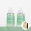Cure Real Aloe Pore Ampoule 40ml 2pcs