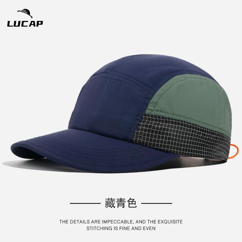 Quick-drying baseball cap retro color matching sunshade cap men's tooling breathable sunscreen versatile outdoor baseball cap