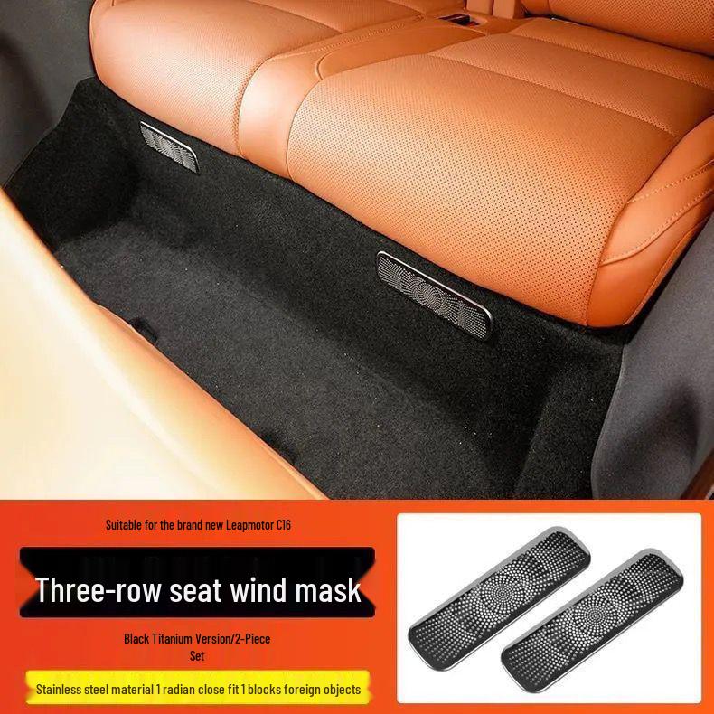 Leapmotor C16 C10 Center Console & Vent Protector