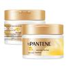 Pantene Milky Repair Hair Mask