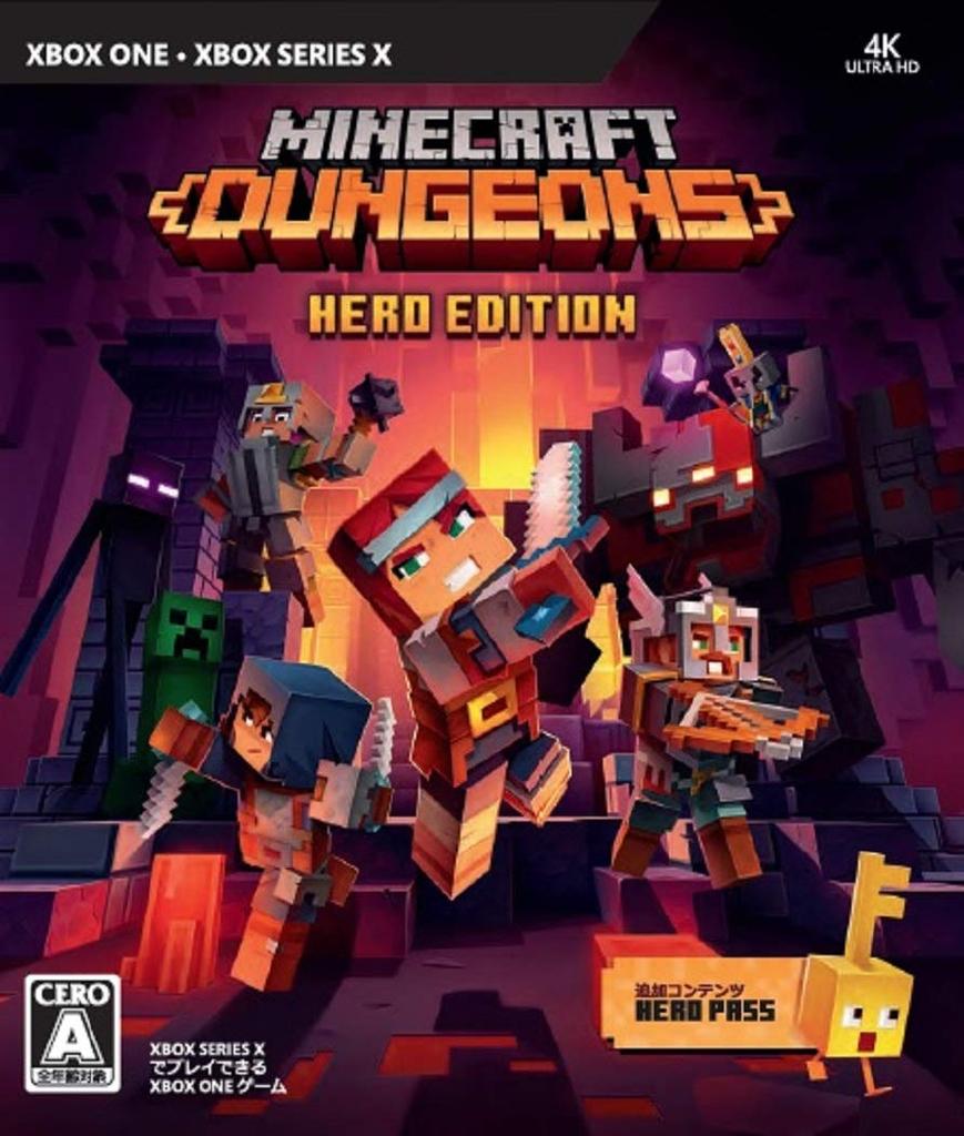Minecraft Dungeons Hero Edition Xbox One Download - (Includes "Hero Pass" Code)