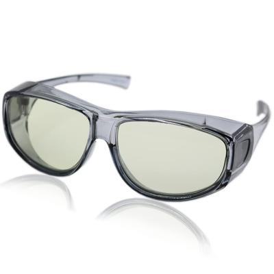 Sonnenbrillen für Damen und Herren, Blaulichtfilterbrille, Überbrille, helle Farbe, Pollen-Virus-Blockierung, Gegenmaßnahme, Brille, Sport, Fahren, UV-Filter, Blau