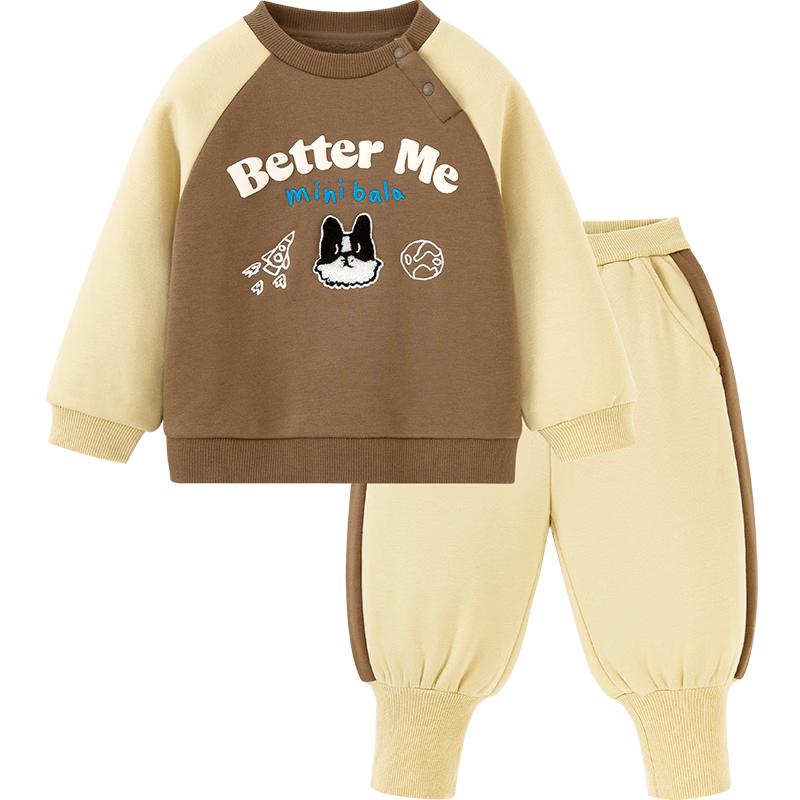 Minibala Boys' Fleece-Lined Thermal Anti-Bacterial Long Sleeve Sweatshirt & Pants Set