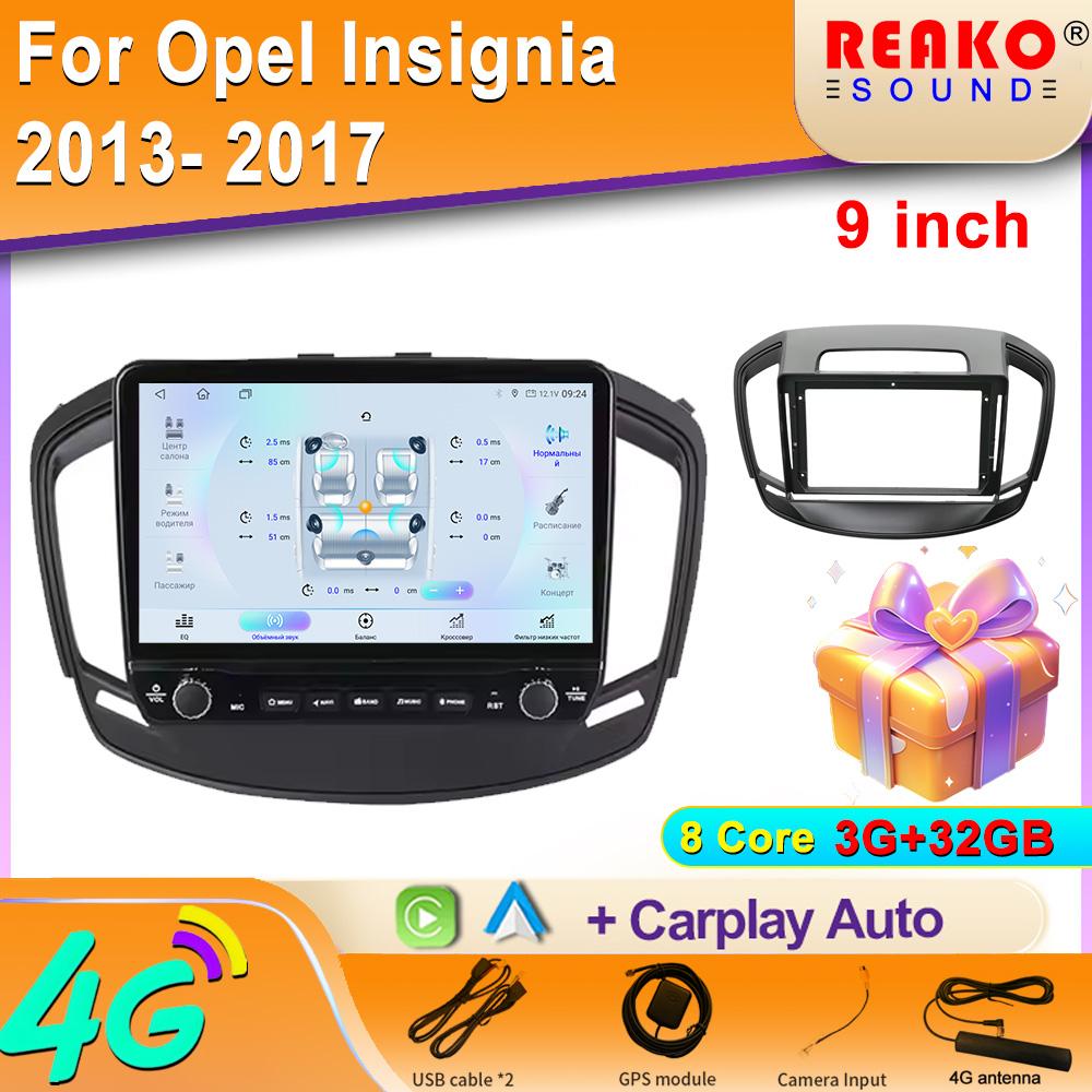 Android För Opel Insignia 2013- 2017 Bilradio Carplay Navigation GPS Stereo Auto Skärm Bluetooth Multimediaspelare