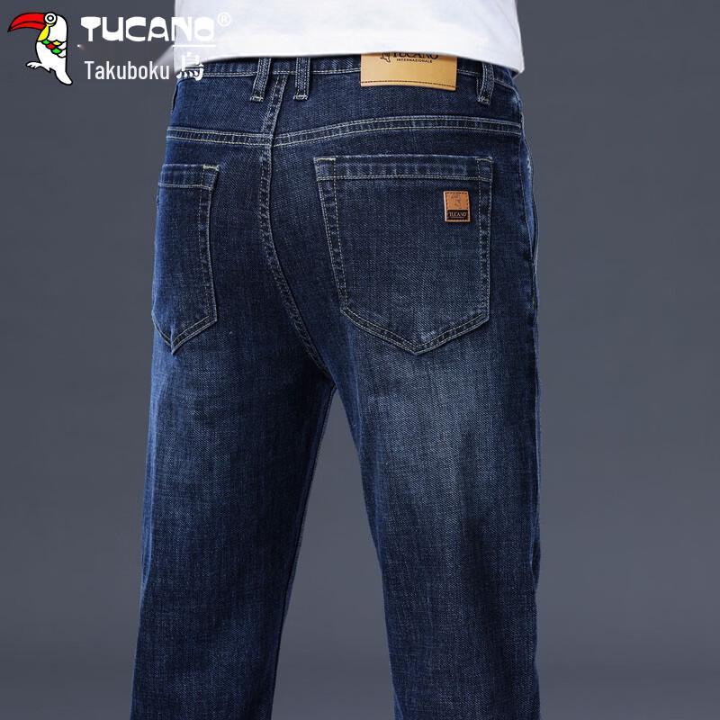 TUCANO Men's Loose Straight Business Casual Jeans