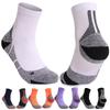Women's Coolmax Casual & Running Antibacterial Socks