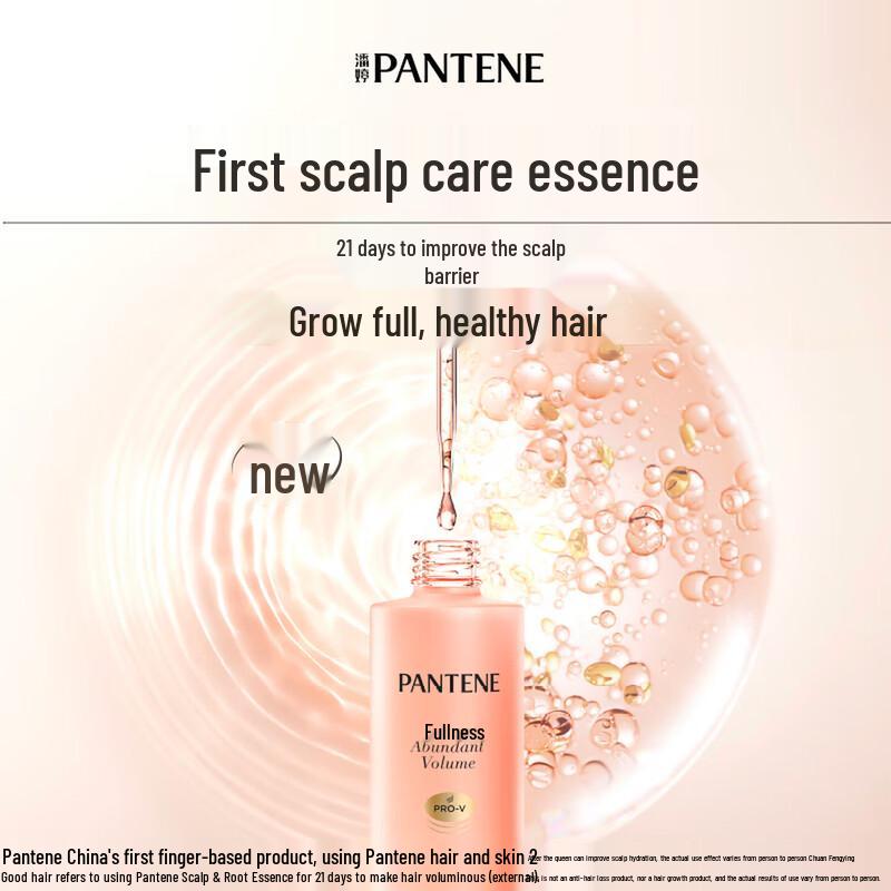 Pantene Scalp & Root Revitalizing Serum