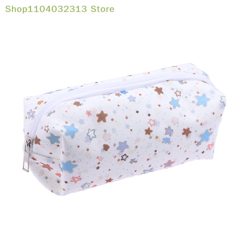 Canvas Star Multifunctional Stationery Bag - Large Capacity Pen Bag Pencil Case Portable Cosmetic Clutch Bag for Gifts