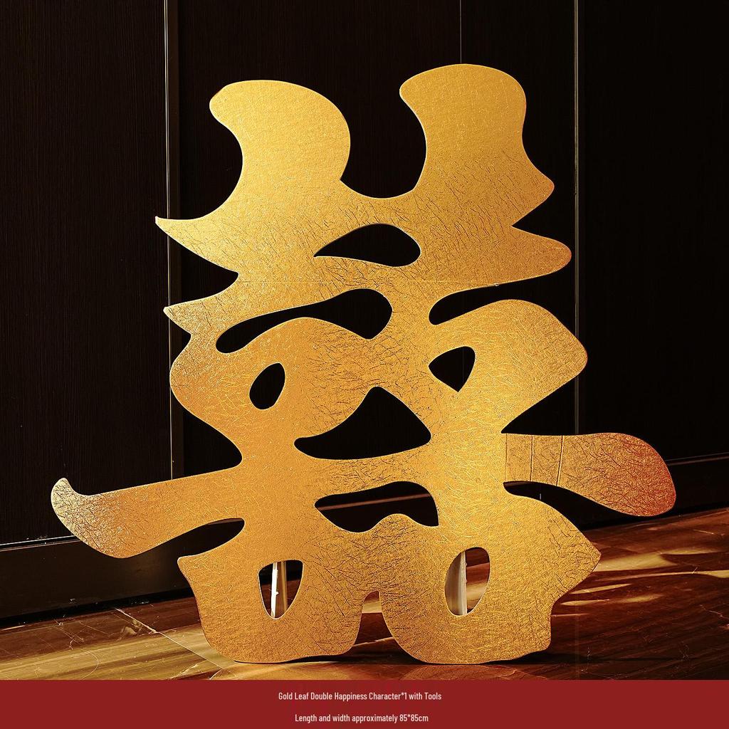 Wedding Decoration Set: Bridal Room, Engagement Banquet, Double Happiness & Large Bow