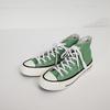 Retro canvas shoes mint green high top cloth shoes board shoes 18