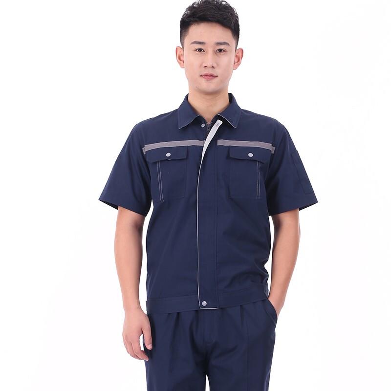 Trolman Summer Workwear Set L