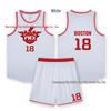 Customized Quick-Dry Basketball Uniform Set - Breathable Jerseys for Children & Adults, Men & Women Team Sports