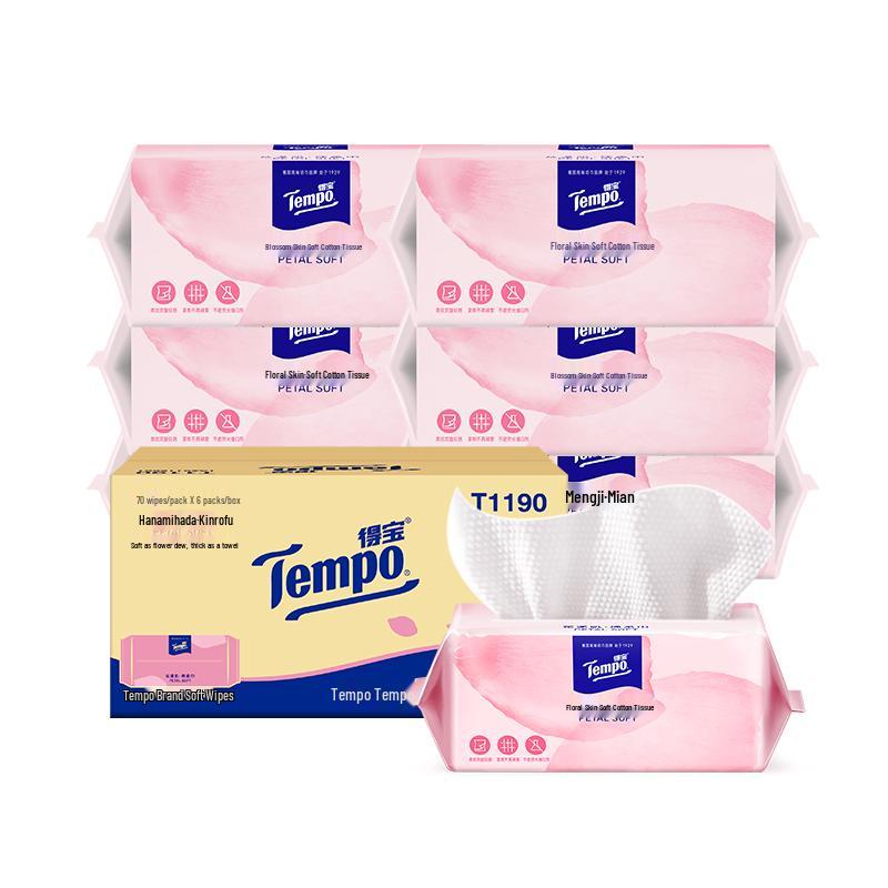 Tempo Disposable Facial Cleansing Towels
