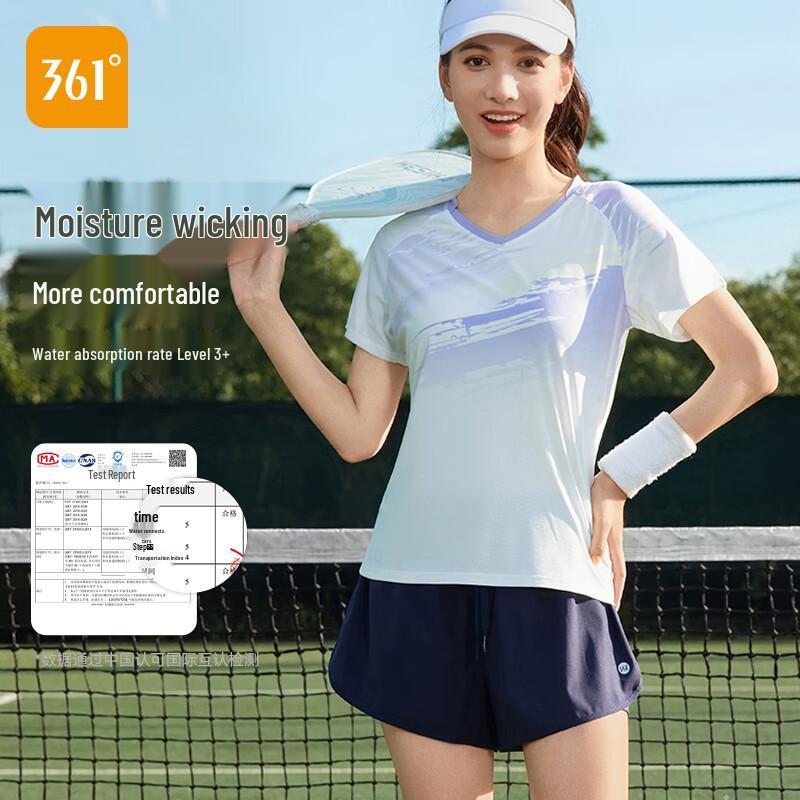 361° Men s Quick-Dry Loose Fit Sports T-Shirt S