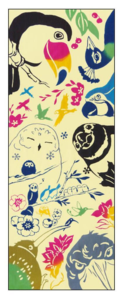 Tenugui Hand Cotton Made In Japan Colorful Zodiac Tenugui Niwa-zome (Japanese Towel) - Chū-sen (Dyed Print) - 100% - -