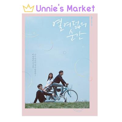 At Eighteen Korean K-drama O.S.T / Ong Seongwu(Wanna One)