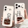 Personalized and Creative Apple 17promax Mobile Phone Protective Case Iphone17 Stirred Coffee Kitten 16pro Soft and Thin