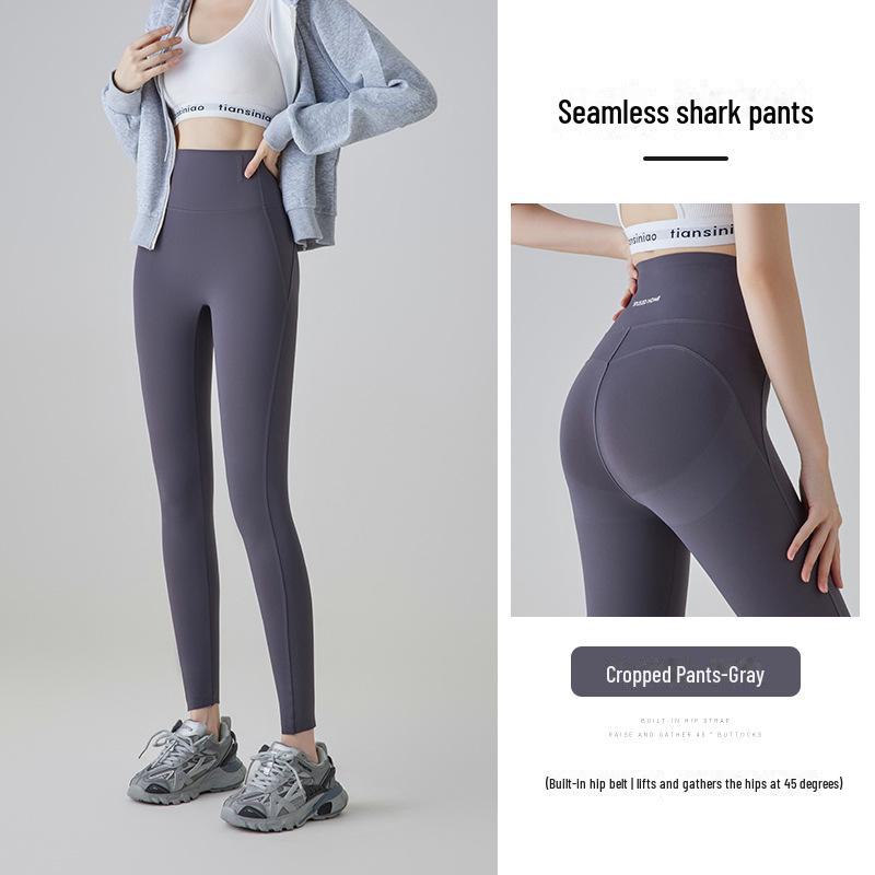 Shinozaki Hyun Women’s High-Waist Slim Yoga Leggings - Autumn Style Fitness Pressure Pants