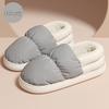 Winter Women's and Men's Indoor Waterproof Velvet-Lined Cotton Slippers with Thick Soles and Heels